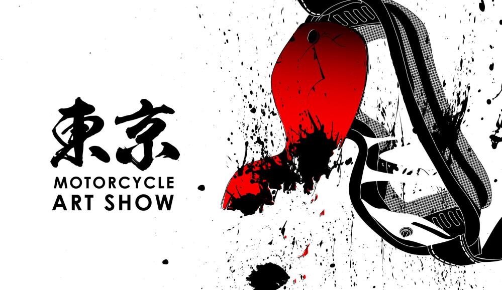 Tokyo Motorcycle Art Show.jpg