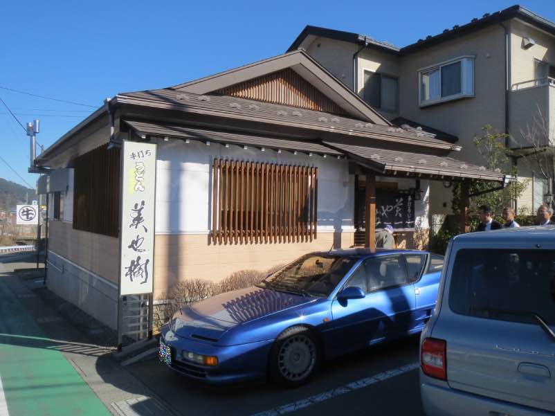 yamanaka041.jpg