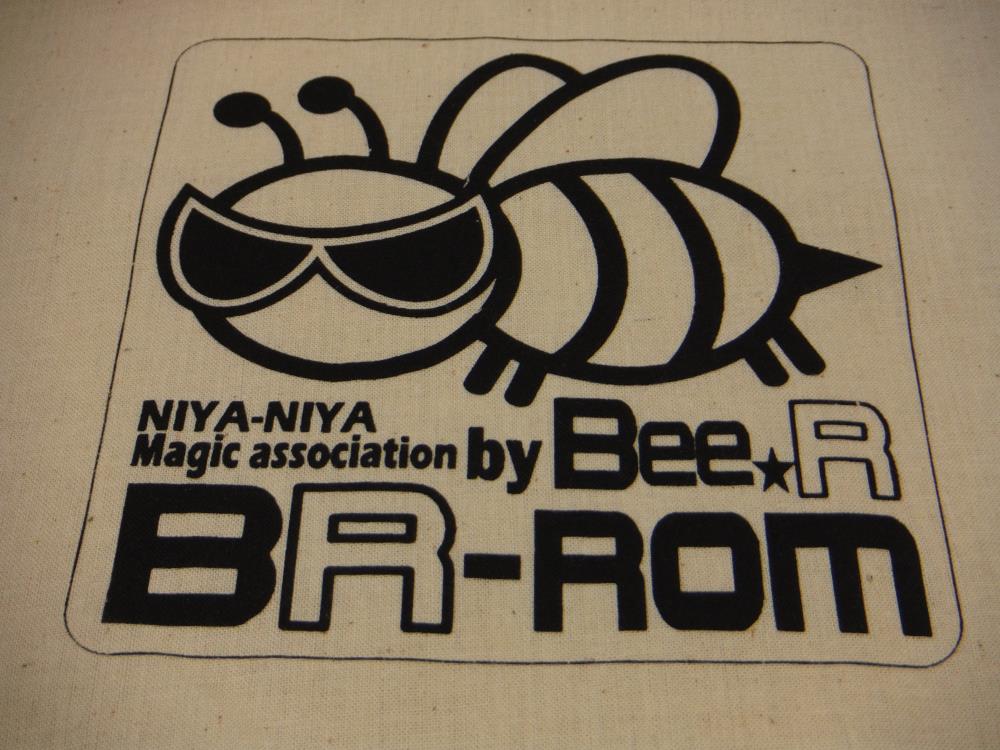 Bee☆R6.jpg