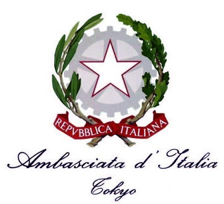 Logo_ イタリア大使館.jpg
