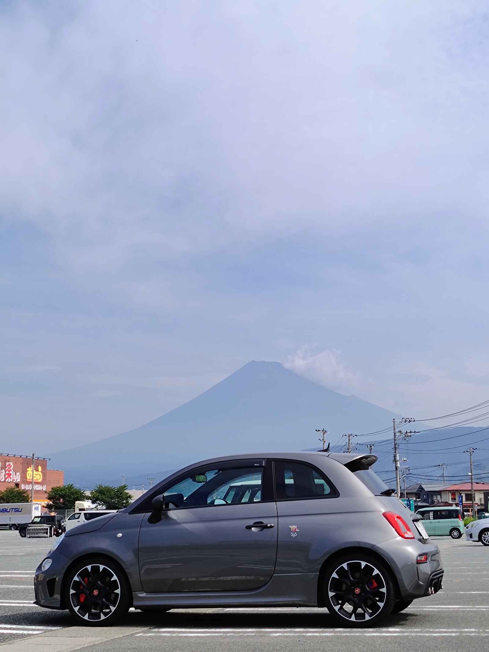 ABARTH with Fuji