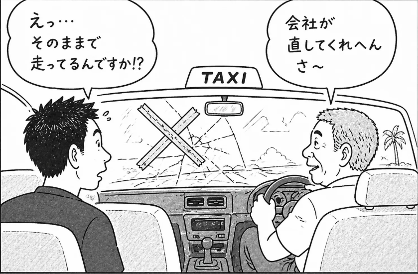 55111.png