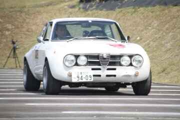 Alfa Romeo GTAm