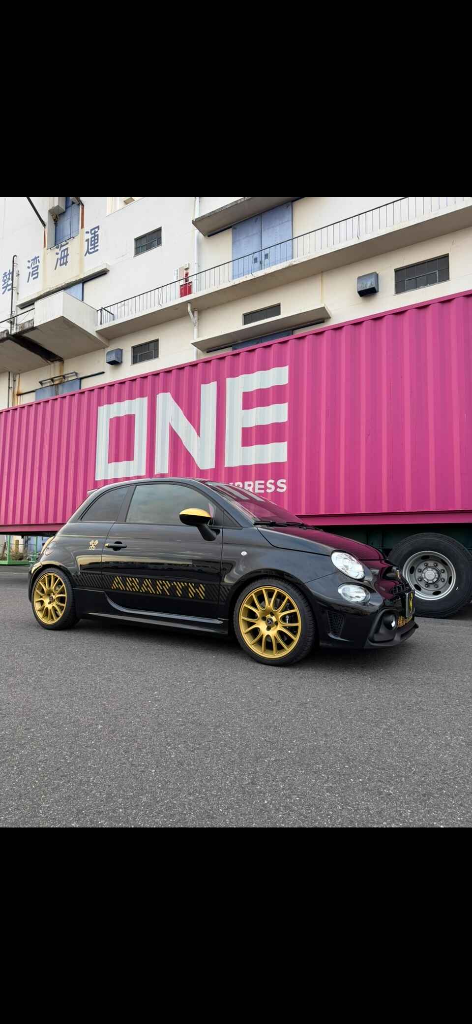 Abarth695_75°