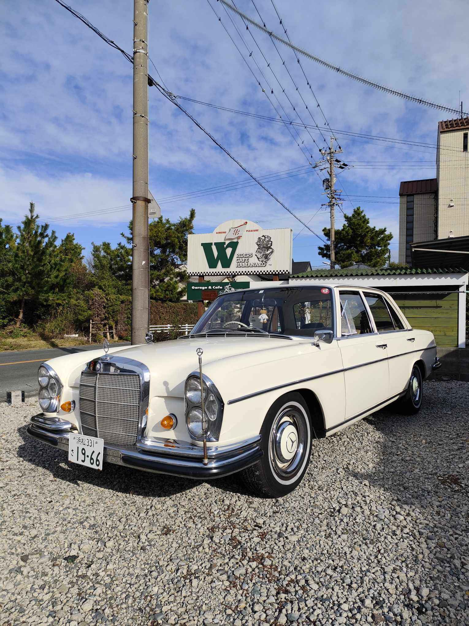 S250