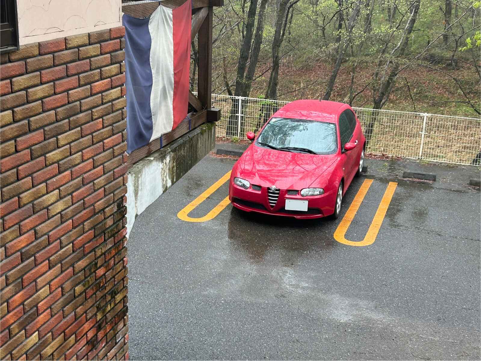 GTA