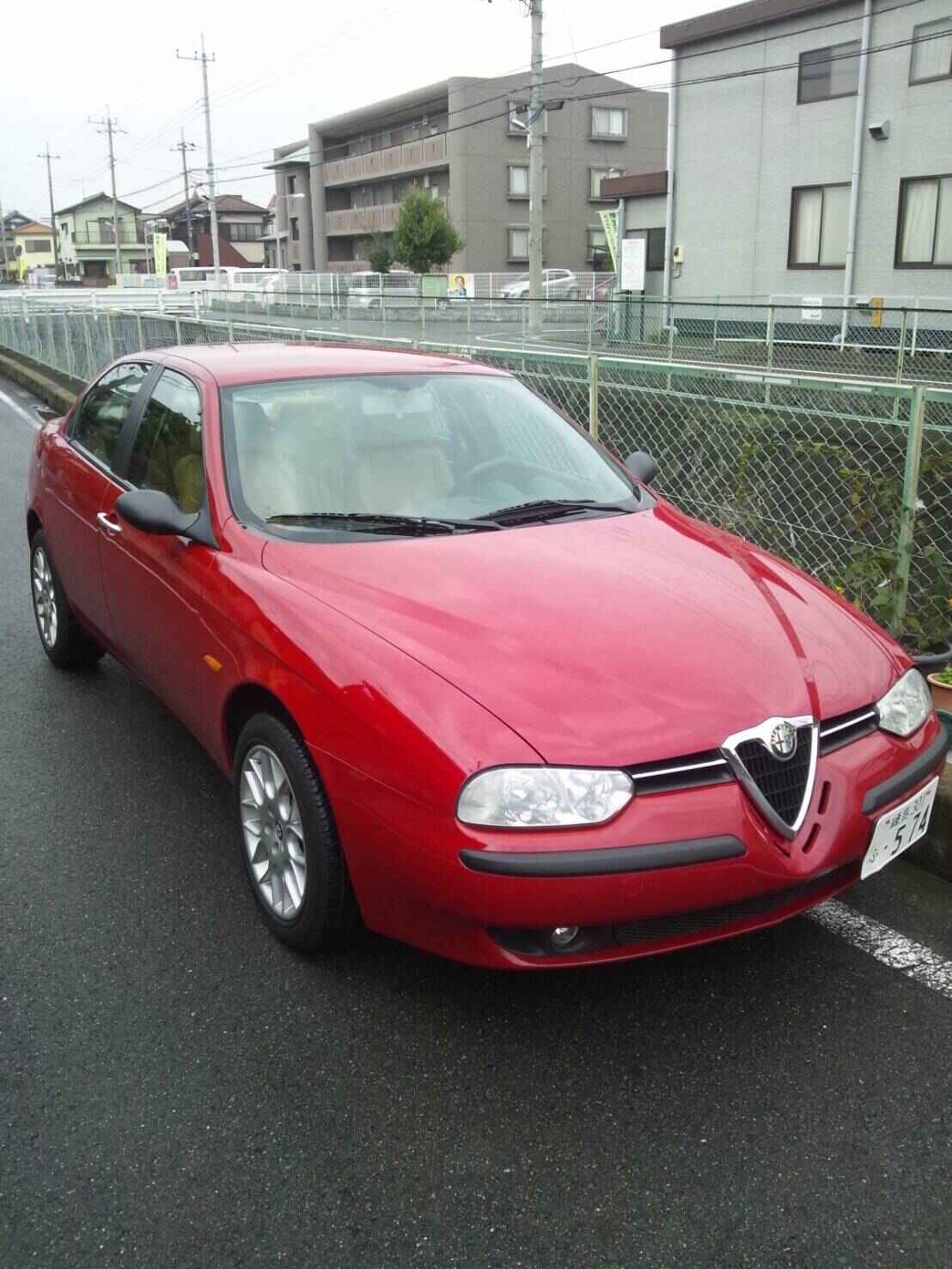 ろめ緒