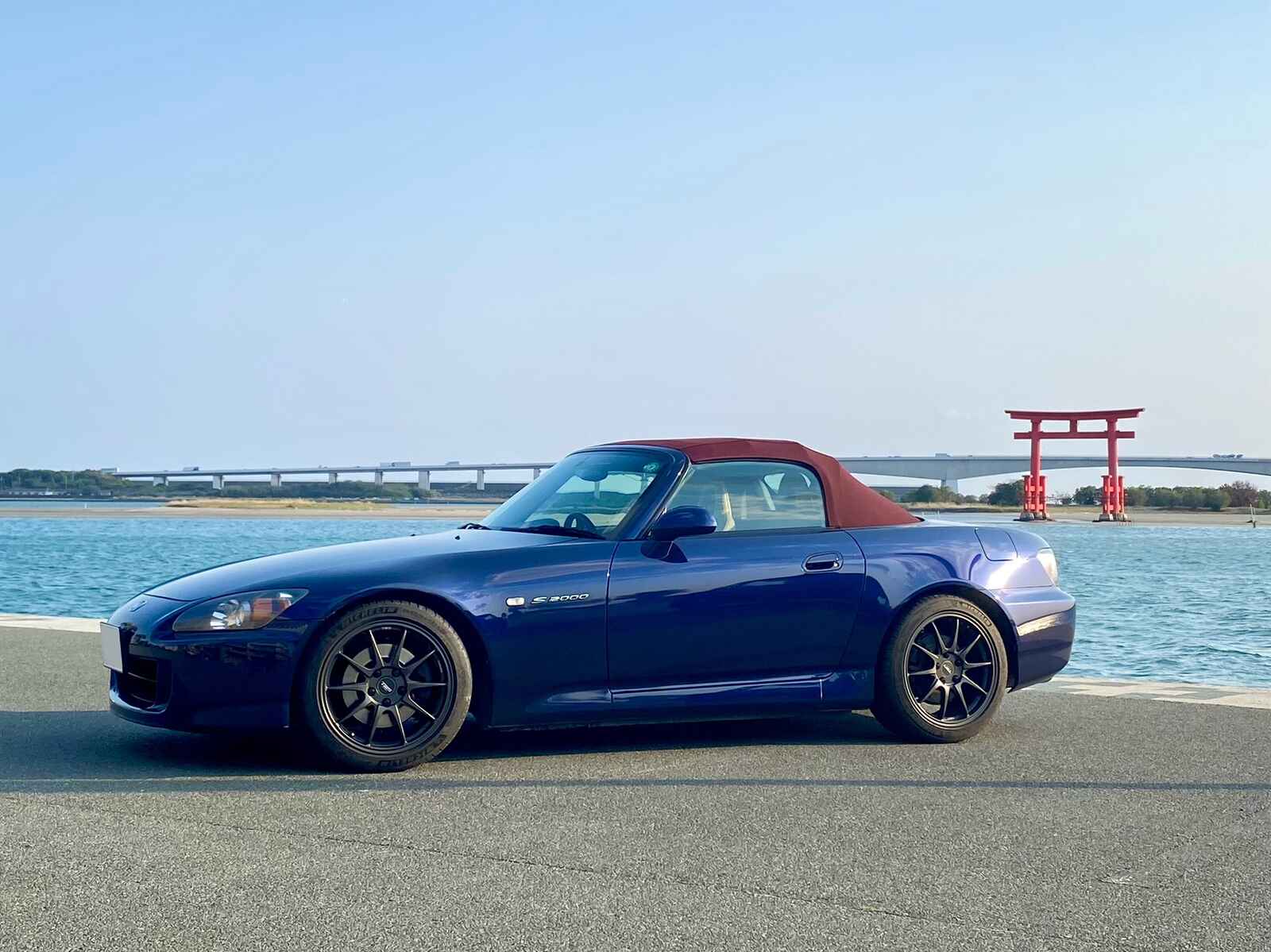 S2000