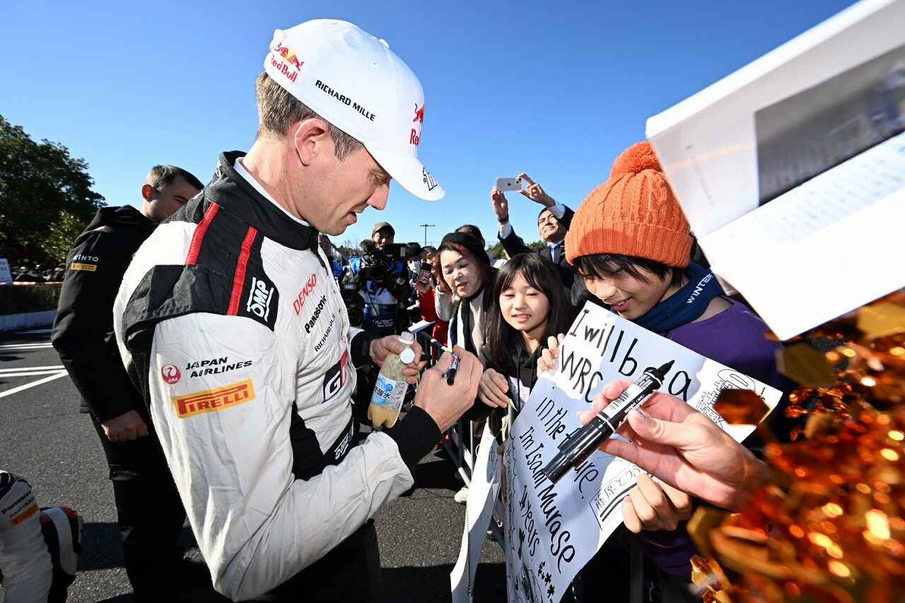 Copyright©Rally Japan