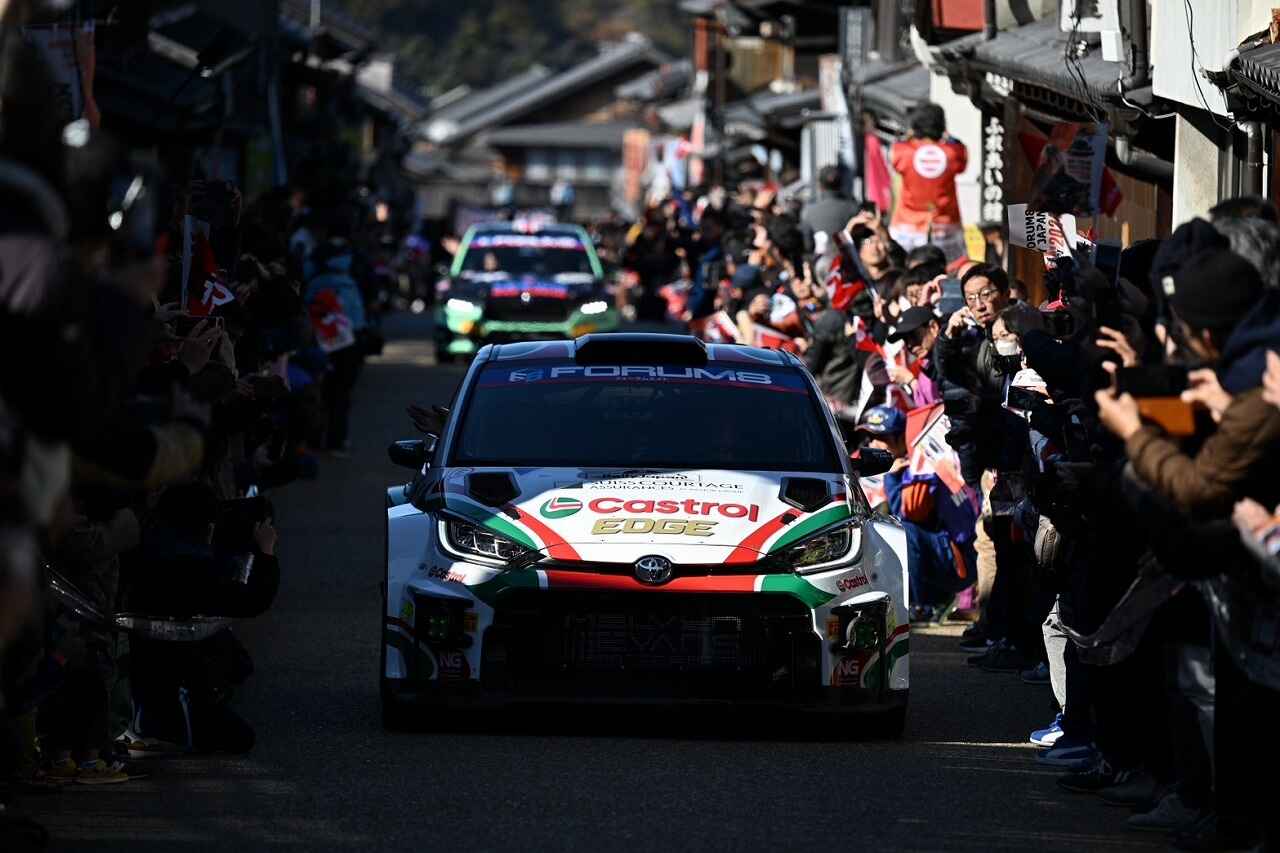 Copyright©Rally Japan