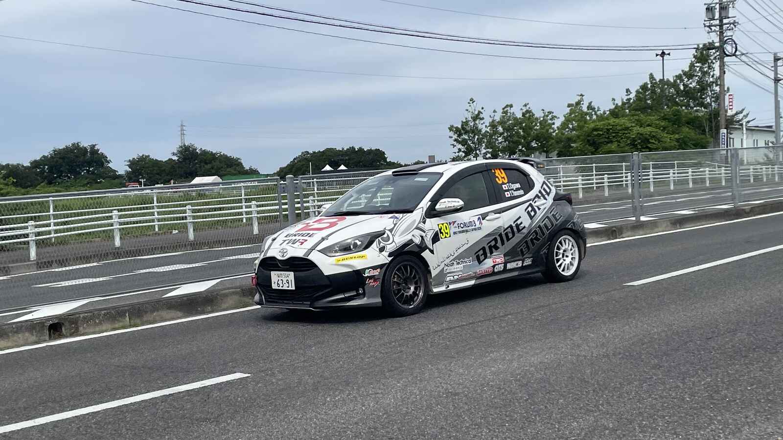 IMG_3864.jpeg