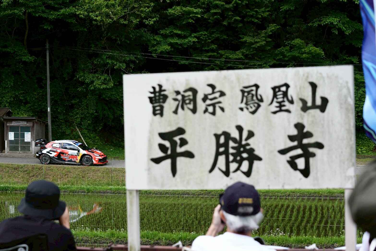 day1-ss1-01.jpg