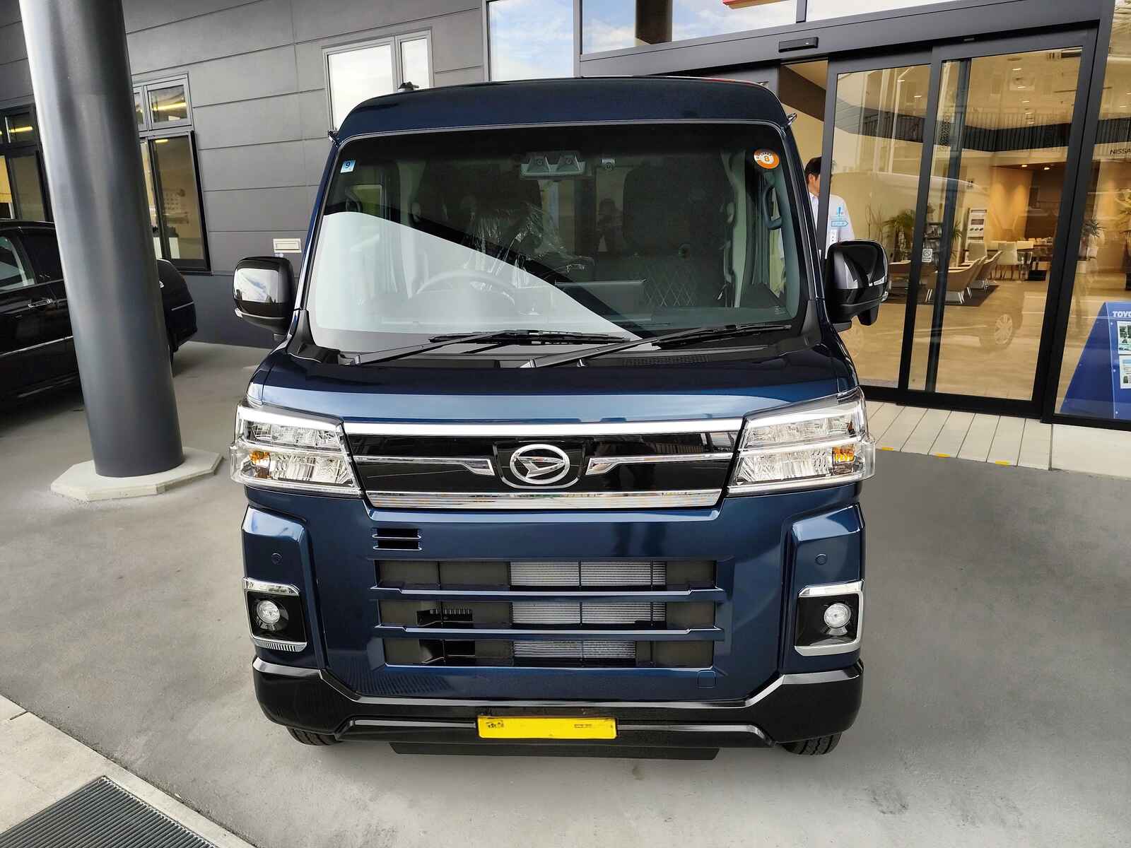 アトレイデッキバン