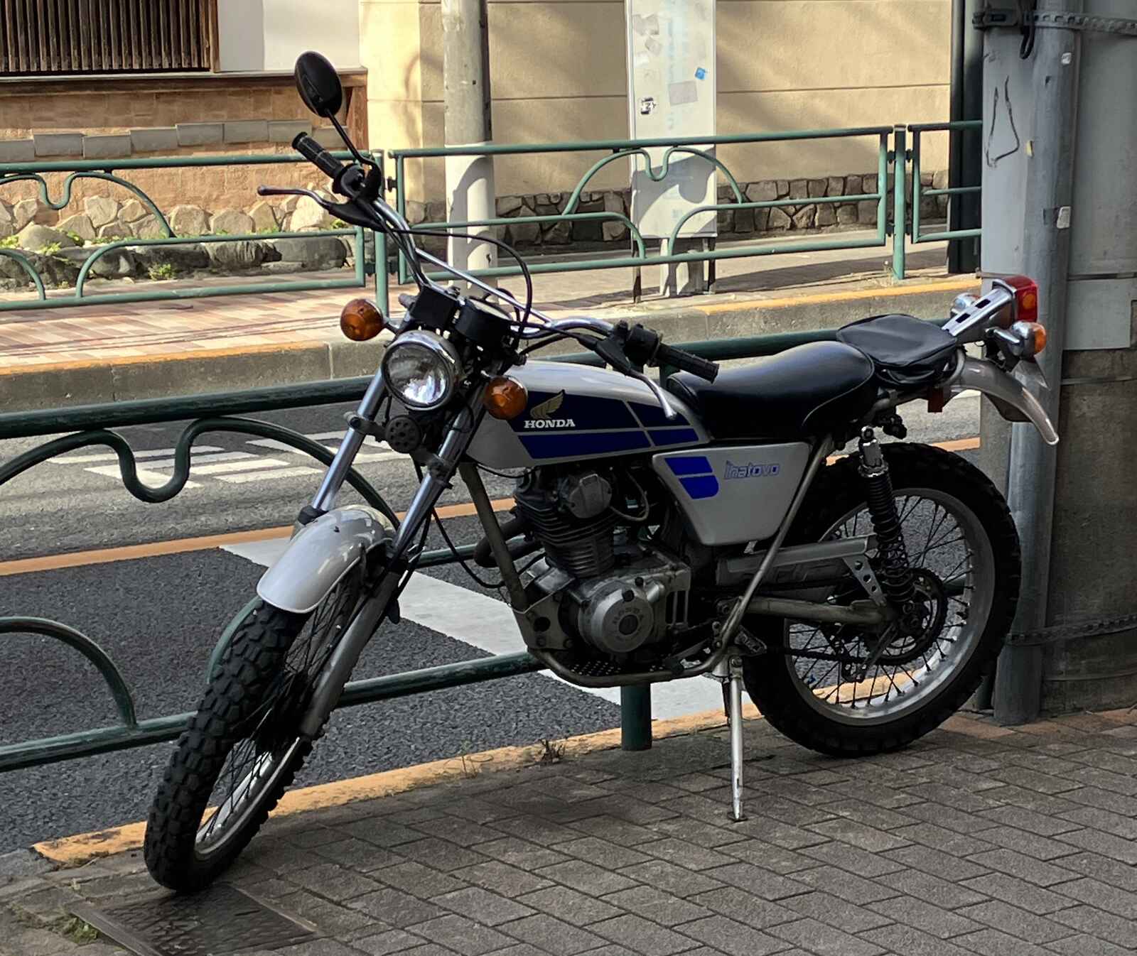 なし