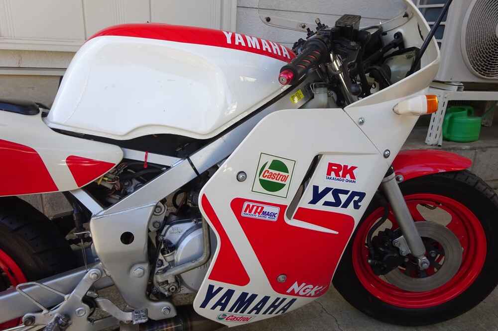 YSR50