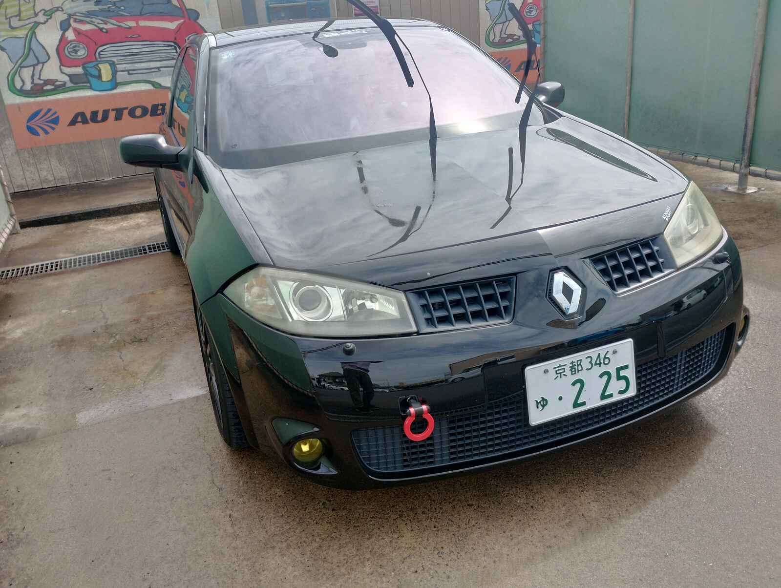 メガネ