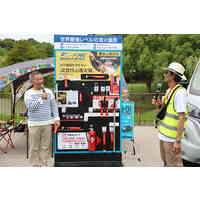 MIRAFIORI2025-day1 (466).jpg