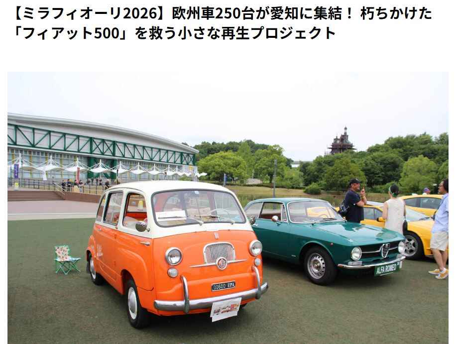 2606242128.jpg