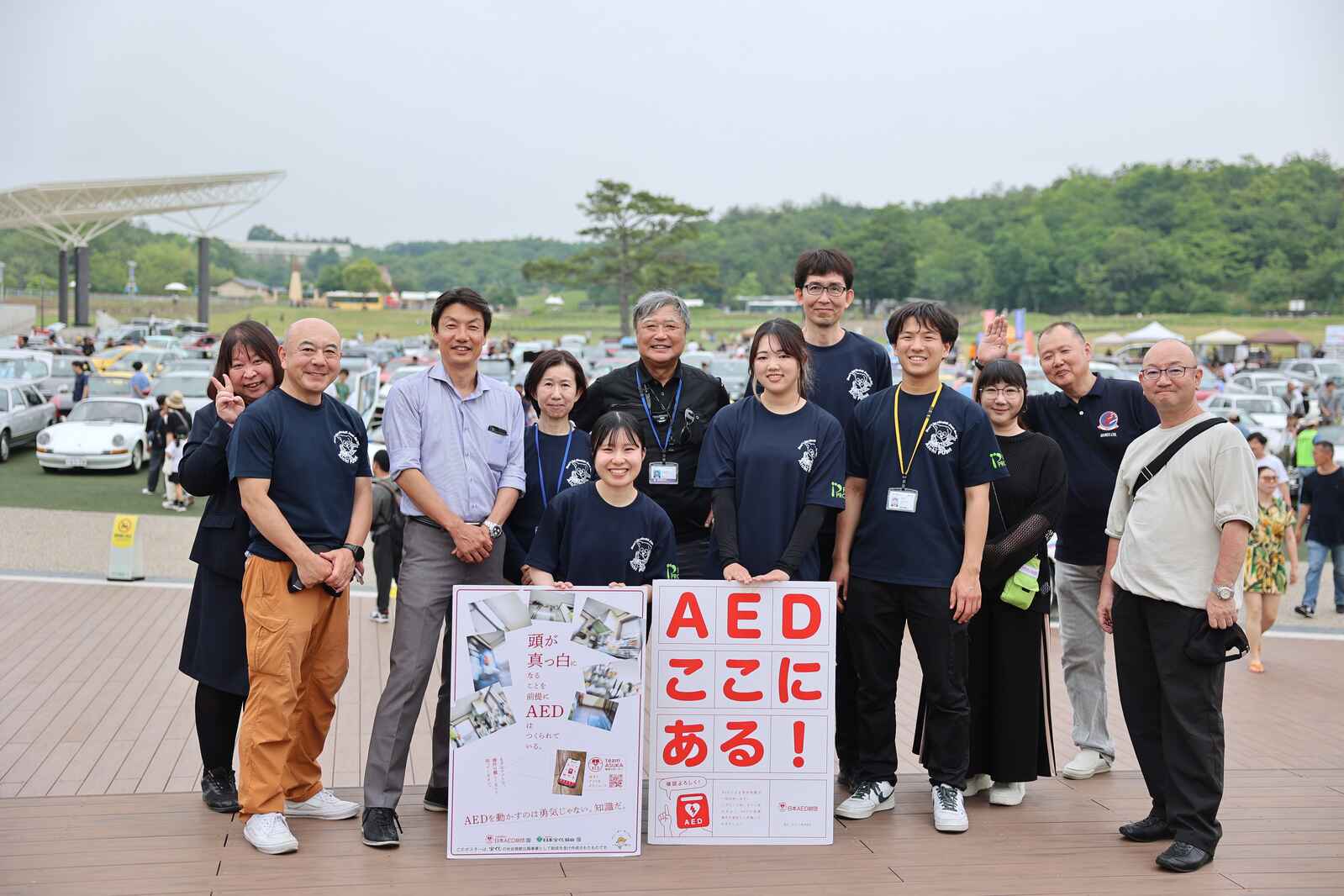 MIRAFIORI2025(AED)  (54).jpg