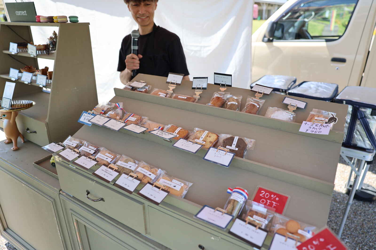 MIRAFIORI2025-day1 (240).jpg