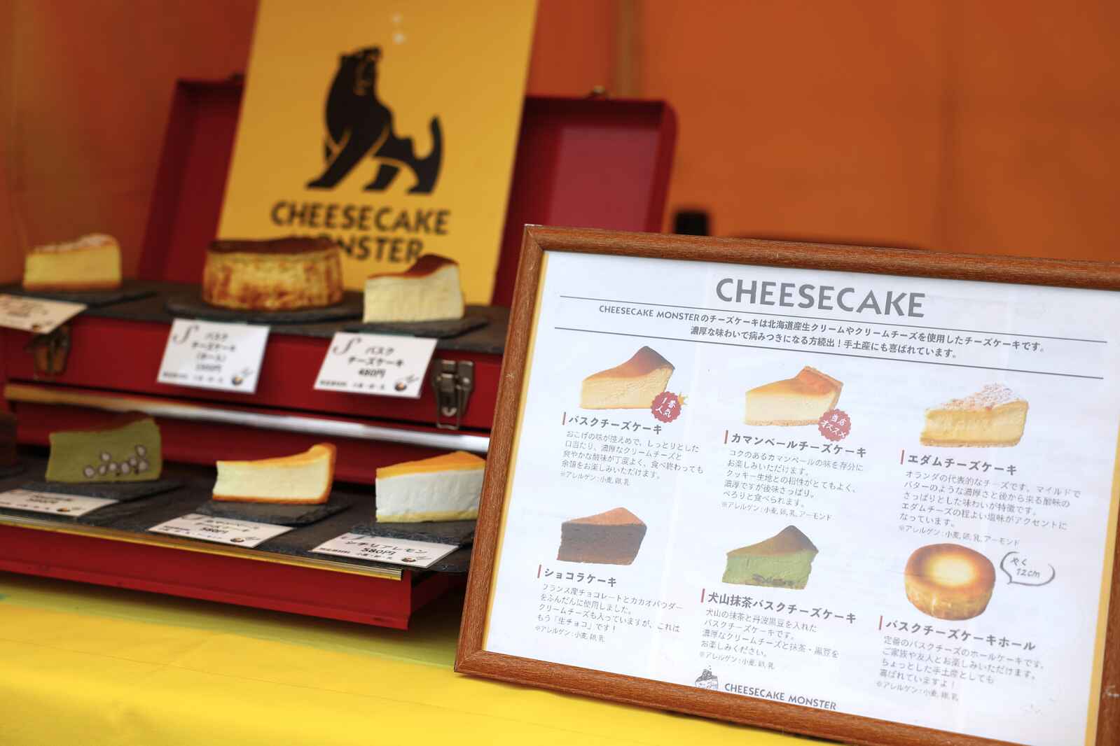 MIRAFIORI2025-day2 (135).jpg