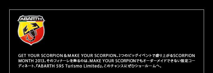 scorpion_fair1.png