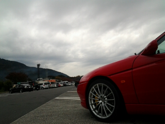 20121111_072842.jpg