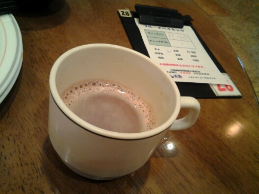 20121111_115506.jpg