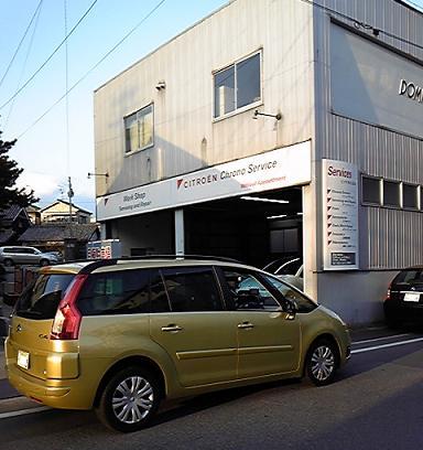 110129_162912.jpg