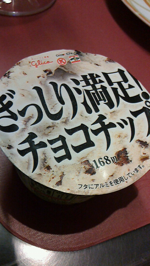 2013051722140000.jpg