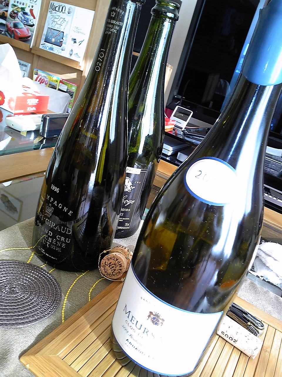 120108_142639.jpg