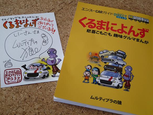 P1080620.jpg