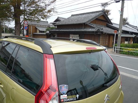 P1140619.JPG