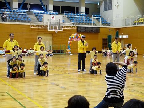 P1160101.JPG