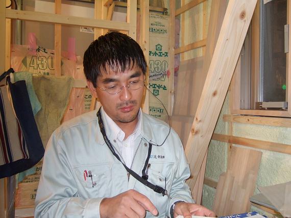 専務