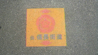 2011081706470000.jpg