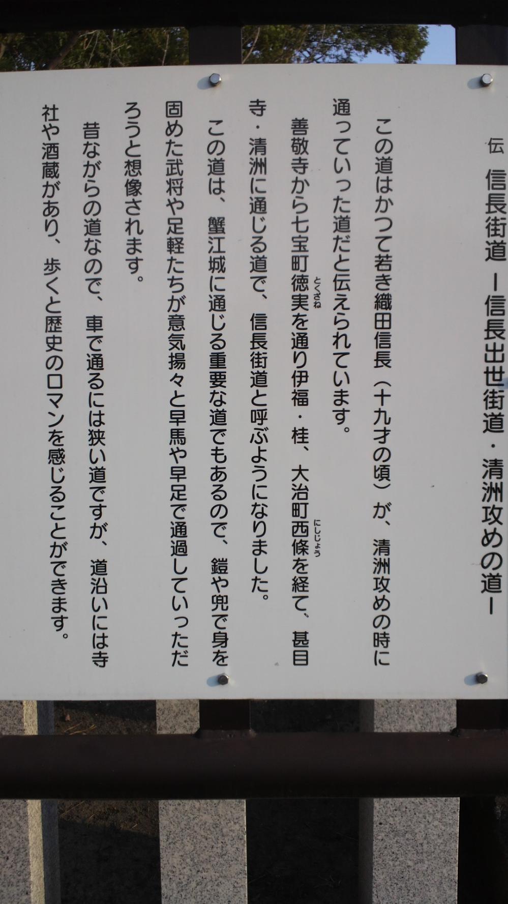 2011081806310000.jpg