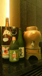 2011081819130001.jpg