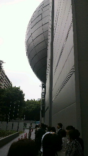 2011081909460000.jpg