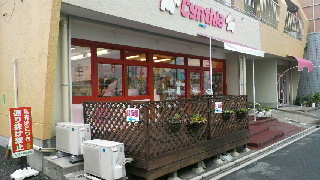 2011082010110000.jpg