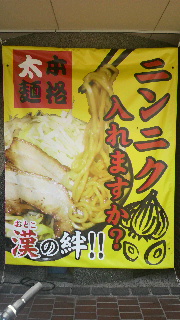 2011082213320001.jpg