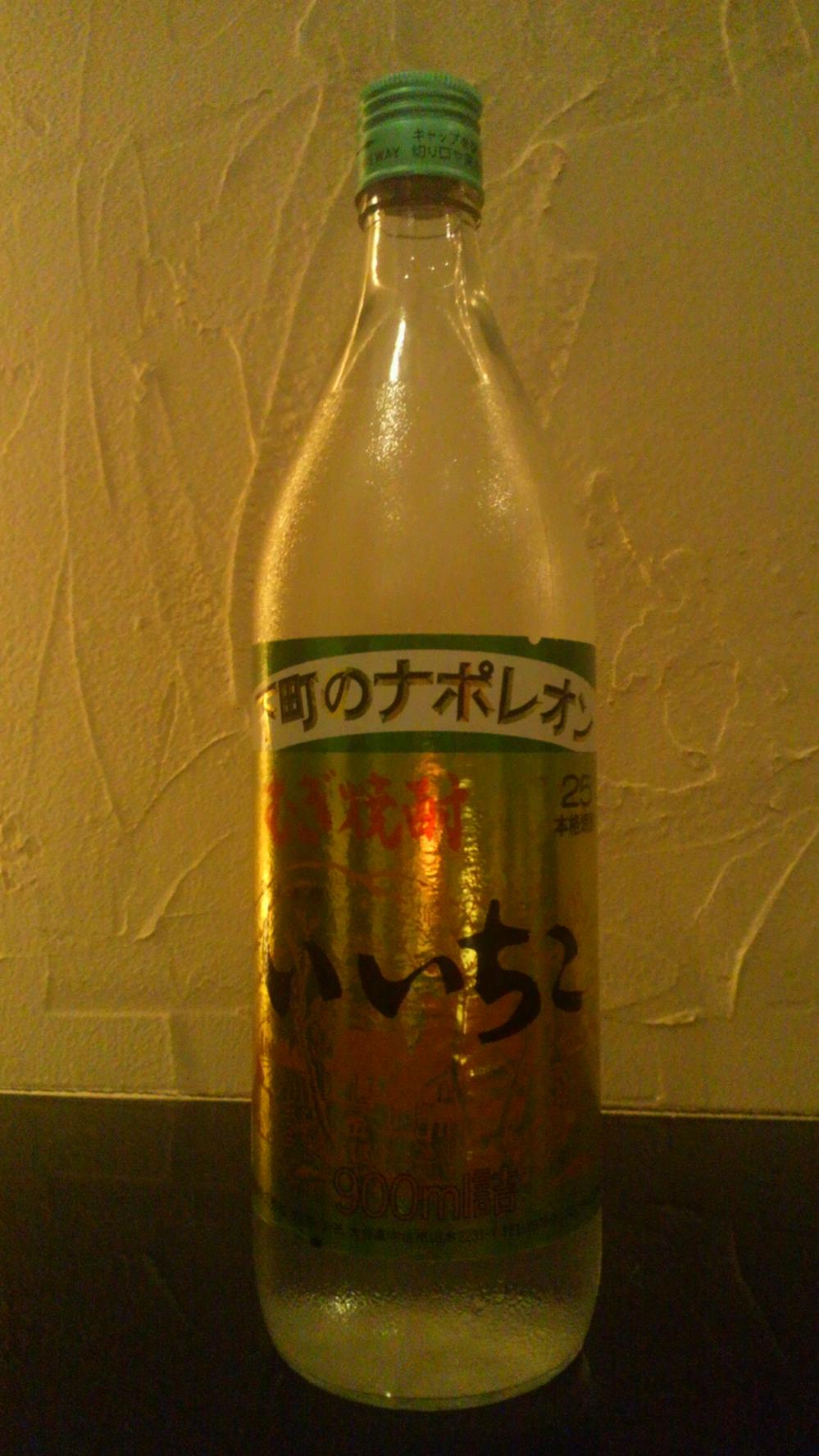 2011090319540000.jpg