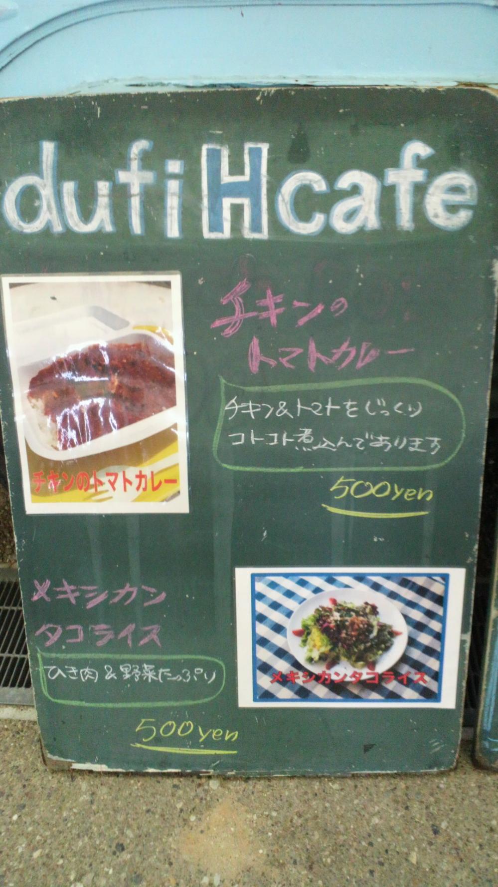 2011090411080001.jpg
