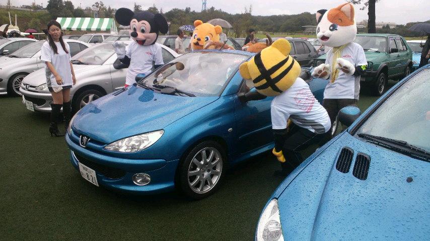 2011090413450001.jpg
