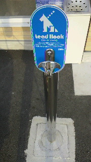2011090806380000.jpg