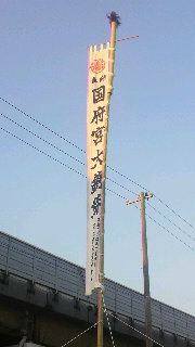 2011091406120000.jpg