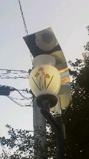 2011091516280000.jpg