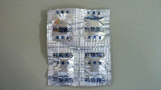 2011092121290001.jpg
