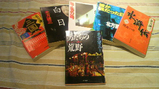 2011101701320000.jpg