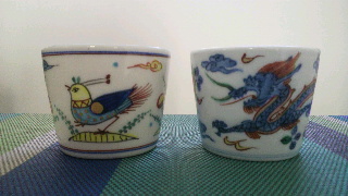 2011102908040000.jpg